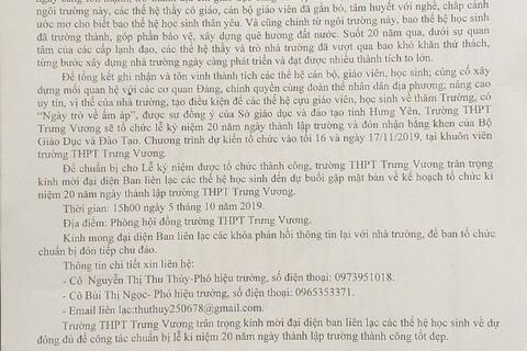 Giấy mời Kỉ niệm 20 năm ngày thành lập trường THPT Trưng Vương, Văn Lâm, Hưng Yên