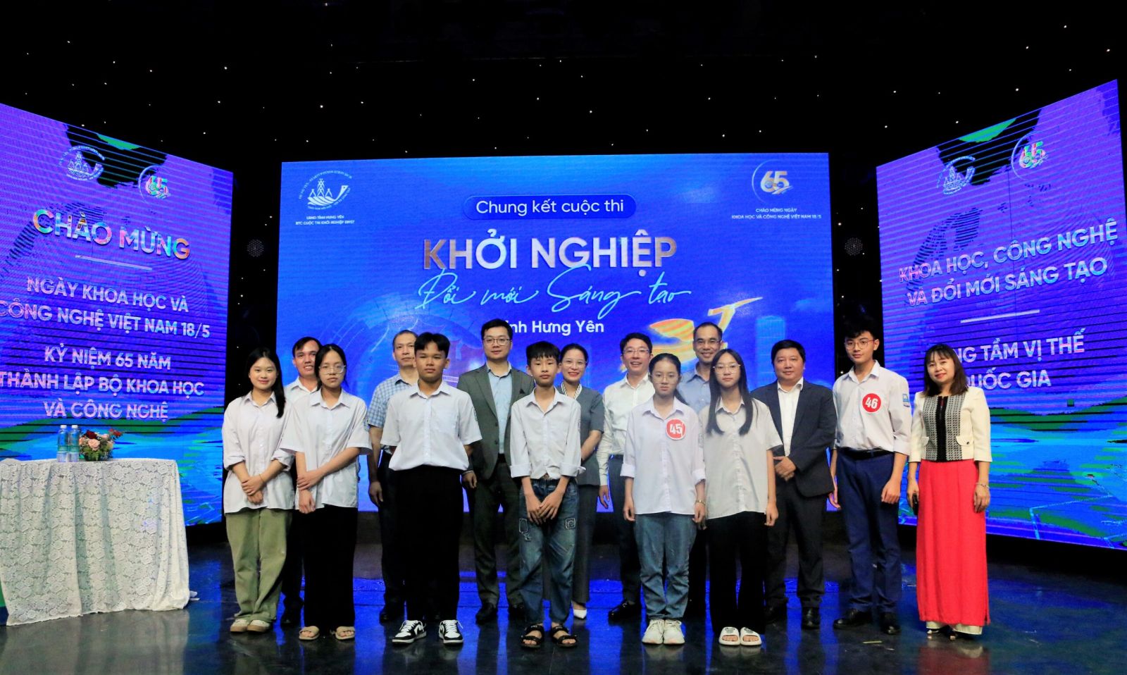 <a href='https://c3trungvuong.hungyen.edu.vn/tin-tuc/mot-du-an-khoi-nghiep-duoc-danh-gia-cao-can-nhung-gi.html'>MỘT DỰ ÁN KHỞI NGHIỆP ĐƯỢC ĐÁNH GIÁ CAO CẦN NHỮNG GÌ?</a>